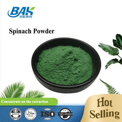 Food Additives Fruit And Vegetable Powders Spinach Powder