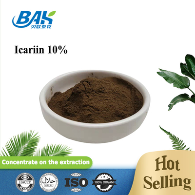 10%~98% Icariin Powder Bulk In Food Healthcares And Cosmetics
