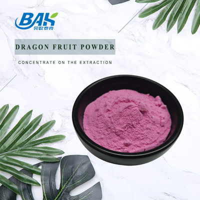 Natural Pigment Fruit And Vegetable Powders Dragon Fruit Powder