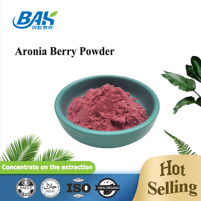 99% Fruit And Vegetable Powder Black Chokeberry Powder Soluble In Water