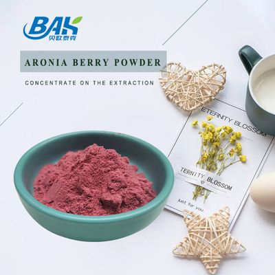 99% Fruit And Vegetable Powder Black Chokeberry Powder Soluble In Water