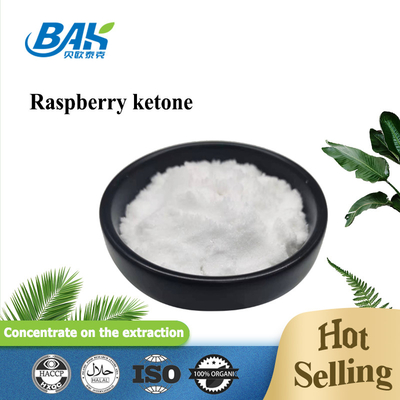 5% - 20% Anthocyanin Extract Supplement Raspberry Extract Raspberry Ketone