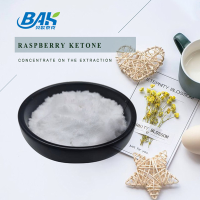 5% - 20% Anthocyanin Extract Supplement Raspberry Extract Raspberry Ketone