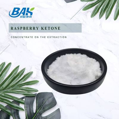 5% - 20% Anthocyanin Extract Supplement Raspberry Extract Raspberry Ketone