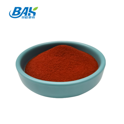 Antioxidant Marigold Extract Supplement Lutein Esters Powder 5% - 20%