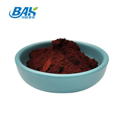 thumbnail image 2 of Maple Lifesciences Astaxanthin 10% Extract Powder – Pure Haematococcus Pluvialis 2 of 5