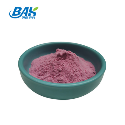 Antioxidant Anthocyanin Extract Supplement Acai Berry Extract Powder 5% - 25%