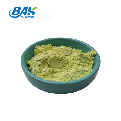 Antioxidant Natural Cosmetic Ingredients 98% Chrysin Powder