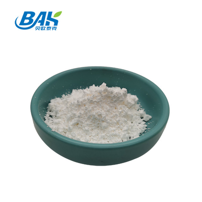98% Liver Protection Supplement Rosemary Extract Powder