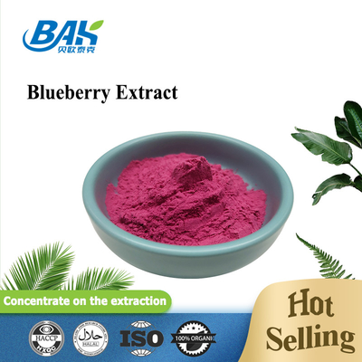 5% - 25% Blueberry Extract Anthocyanin Supplement