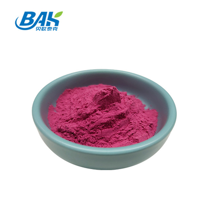 5% - 25% Blueberry Extract Anthocyanin Supplement
