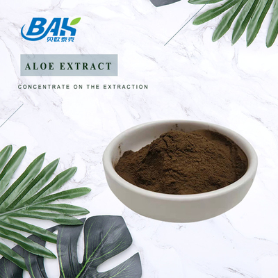 Aloe Extract Natural Cosmetic Ingredients Powder 10% - 95%