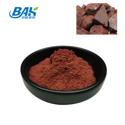 Sanguis Draconis Extract Nutrient Supplement Powder Analgesic Effect