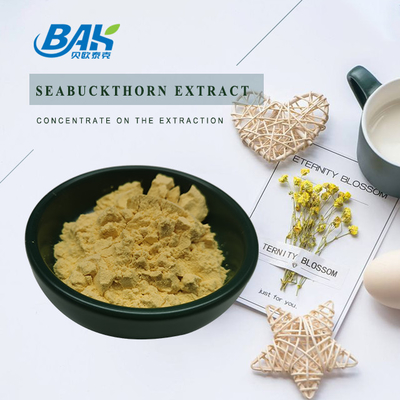 10% - 50% Nutrient Supplement Powder Seabuckthorn Hippophae Rhamnoides Extract