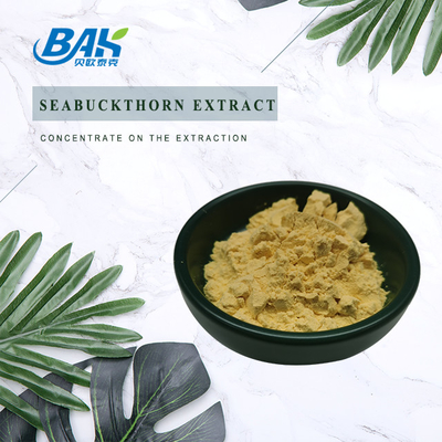 10% - 50% Nutrient Supplement Powder Seabuckthorn Hippophae Rhamnoides Extract