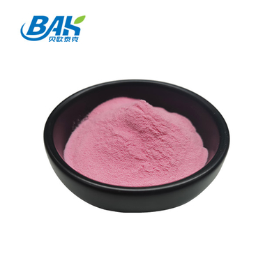 Natural Acerola Cherry Fruit Powder Fruit And Vegetable Powders Bulk Antioxidant