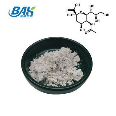 CAS 131-48-6 Natural Cosmetic Ingredients N-Acetylneuraminic Acid / Sialic Acid