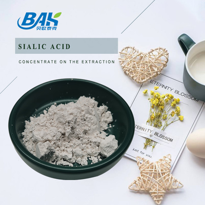 CAS 131-48-6 Natural Cosmetic Ingredients N-Acetylneuraminic Acid / Sialic Acid