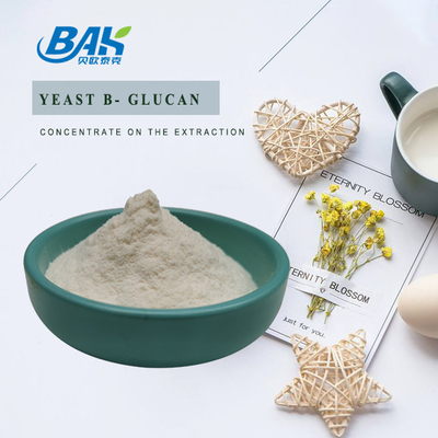 CAS 9012-72-0 Nutrient Supplement Powder Yeast B- Glucan 70%