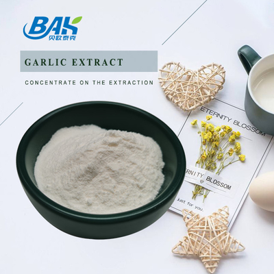 Garlic Extract 1% - 5% Allicin Powder Immune Enhancing Supplements Antibacterial