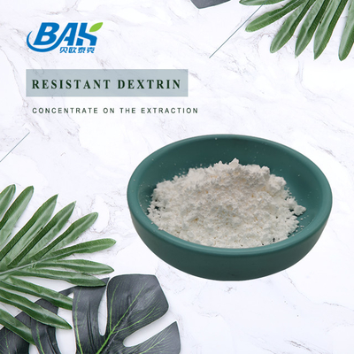 CAS 9004-53-9 Natural Food Additives 95% Resistant Dextrin Powder