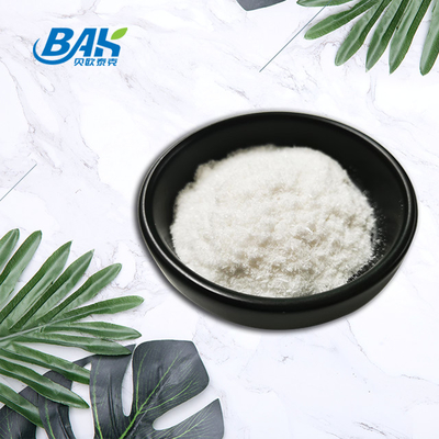 Zingiber Zerumbet Extract Zerumbone 98% Plant Extract Powder HPLC