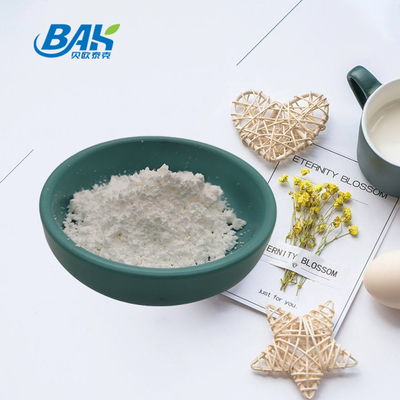 99.9% Immune Enhancing Supplements β-Nicotinamide Mononucleotide NMN