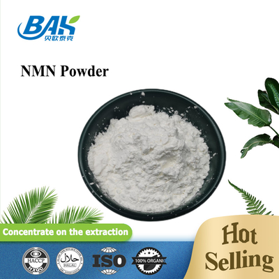 Natural Cosmetic Ingredients Beta-Nicotinamide Mononucleotide NMN Powder