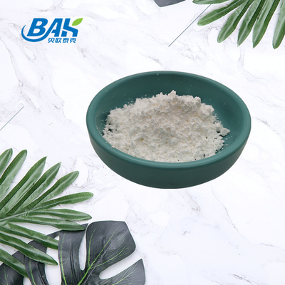 Natural Cosmetic Ingredients Beta-Nicotinamide Mononucleotide NMN Powder