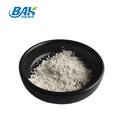 Natural Cosmetic Ingredients Taxifolin 5,7,3',4'-Flavan-On-Ol Light Yellow Powder