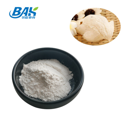High Purity Natural Cosmetic Ingredients Sialic Acid Powder