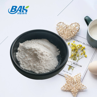 High Purity Natural Cosmetic Ingredients Sialic Acid Powder