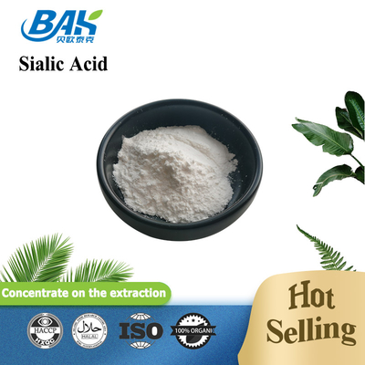 High Purity Natural Cosmetic Ingredients Sialic Acid Powder