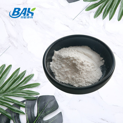 High Purity Natural Cosmetic Ingredients Sialic Acid Powder