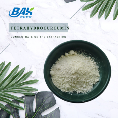 Curcumin Extract Natural 98% Tetrahydrocurcumin Powder CAS 36062-04-1