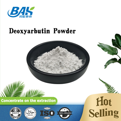 CAS 53936-56-4 Natural Cosmetic Ingredients Deoxyarbutin Powder