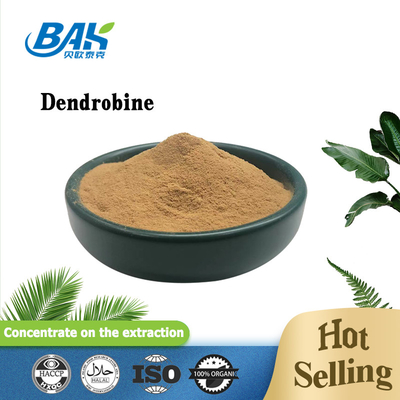 GMP Dendrobine Powder Plant Extract Powder For Dietary Supplement