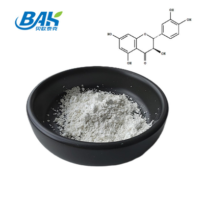 Wholesale Bulk Food Grade 98% lGlutathione Powder Skin Whitening HPLC L-glutathione Powder
