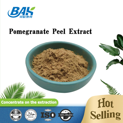 Natural Cosmetic Ingredients  Pomegranate Peel Extract Punicalagin