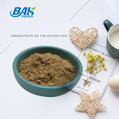 Natural Cosmetic Ingredients  Pomegranate Peel Extract Punicalagin