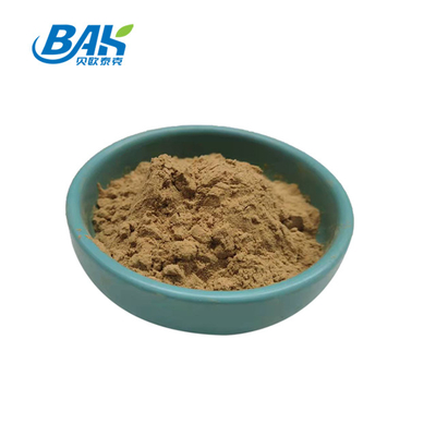 Natural Cosmetic Ingredients  Pomegranate Peel Extract Punicalagin