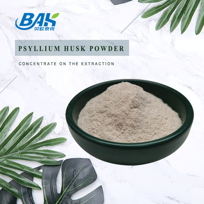 Plantago Ovata Psyllium Seed Husks Weight Loss Supplement Powder 95% Pass 80 Mesh