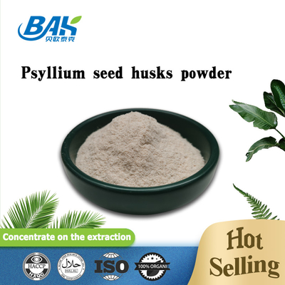 95% - 98% Psyllium Seed Husk Powder Bulk Dietary Fiber Psyllium Husk Powder