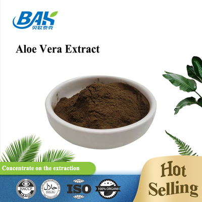 Aloe Vera Extract Weight Loss Supplement Powder 10% 20% 90% 95%