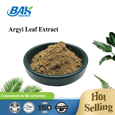 BAK High Quality Pass 80 Mesh Artemisia Argyi Leaf Extract Dark Brown Powder Anti Cruor