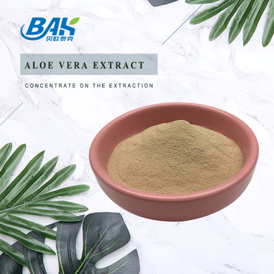 Polysaccharide Liver Protection Supplement Poria Cocos Extract