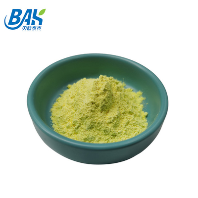 Rutin Immune Enhancing Supplements Powder Cas 153-18-4 C27H30O16