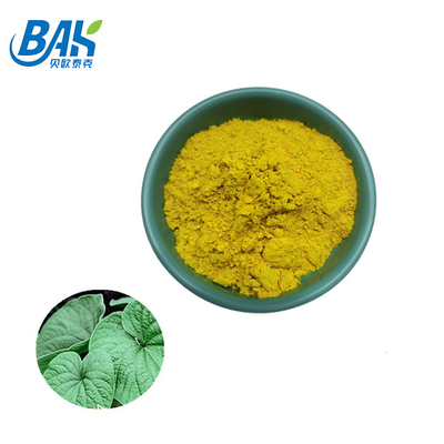 10% - 70% Natural Cosmetic Ingredients Kava Root Extract
