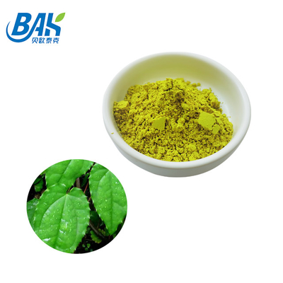 Epimedium Extract Powder Herbal Extract Icariin Powder 98%