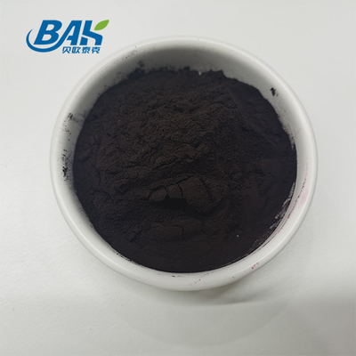 75% Anthocyanin Extract Supplement Black Rice Extract Powder